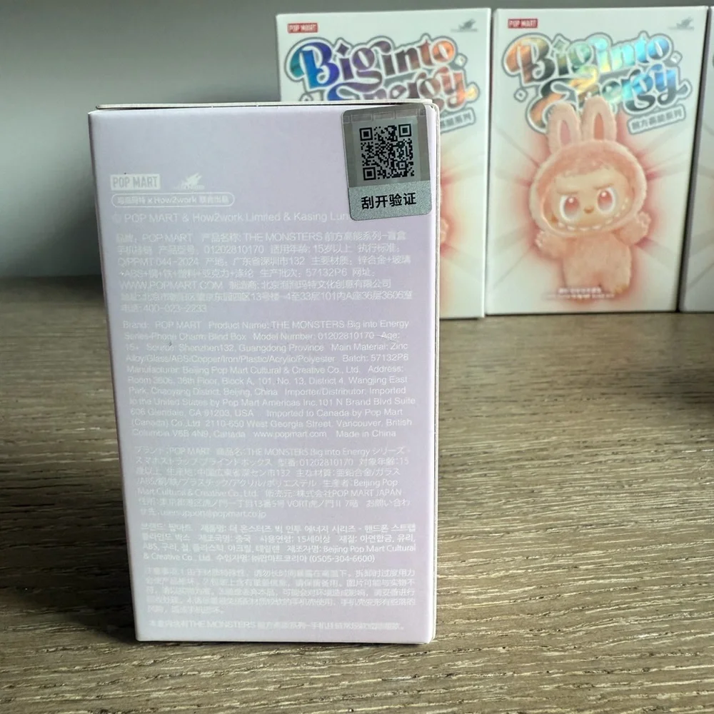 Pop Mart Labubu BIE Loyalty Phone Charm Unopened and authentic